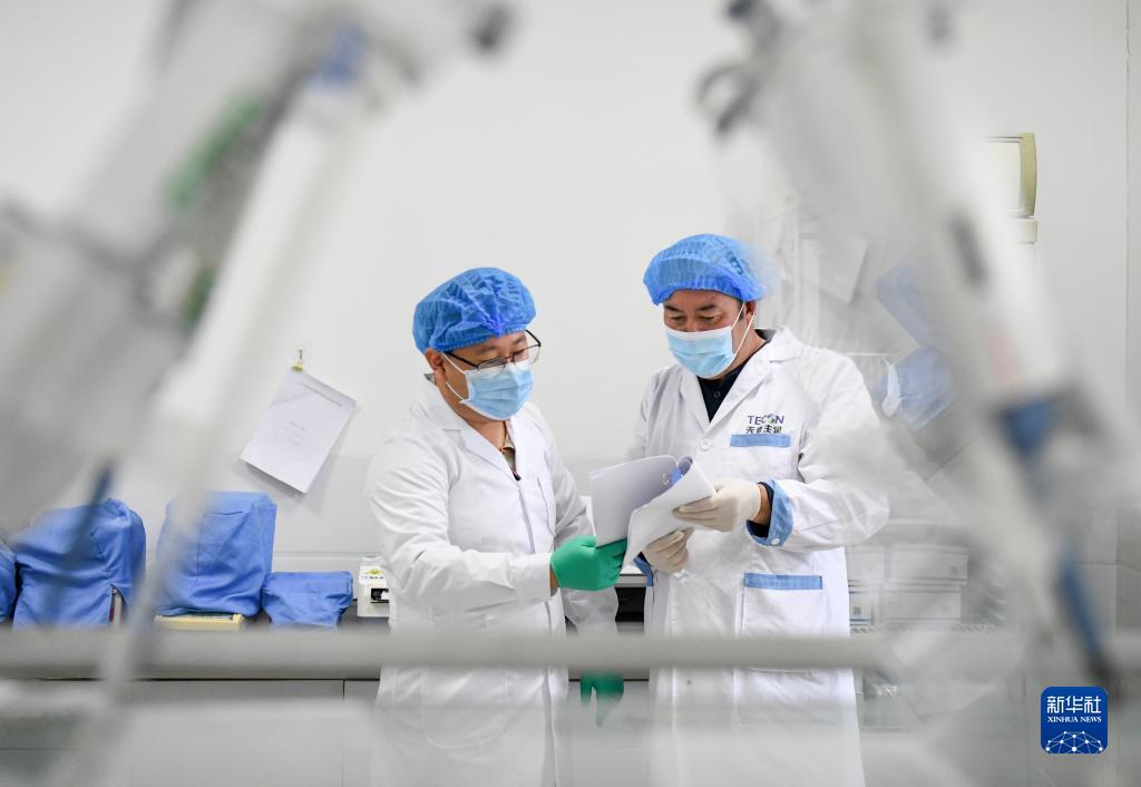 欢乐游戏公司